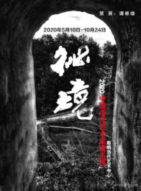 墨菲：对英乙队滕哈赫也不能大意，应该用马奎尔加纳乔麦克托米奈