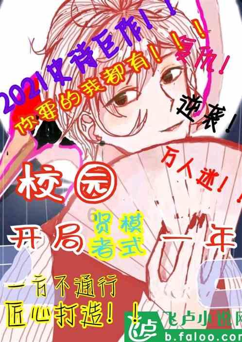 吉金佳懿与吴文化博物馆联名,古老文物焕发新生