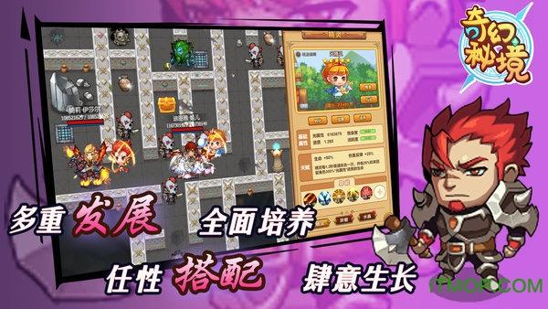 美图秀秀下载2023最新版