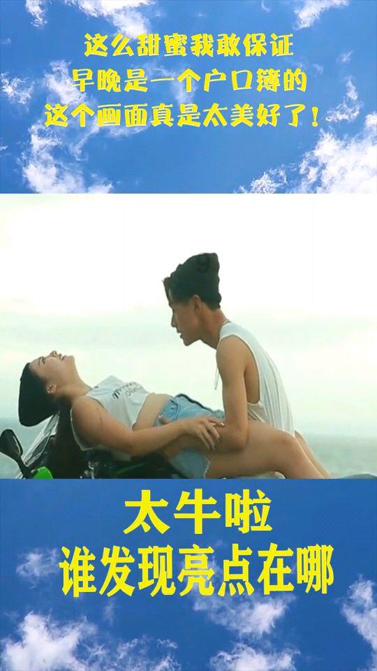 沪江开心词场