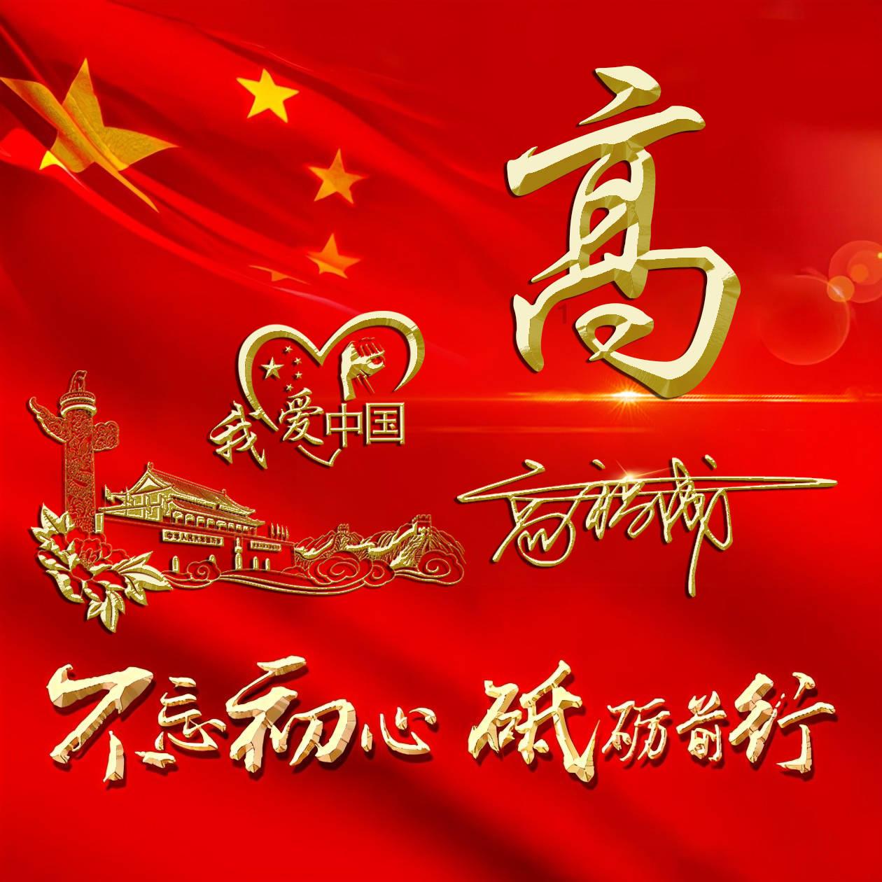 矛盾升级，武装对峙！美议员呼吁“红蓝州”进行“国家离婚”