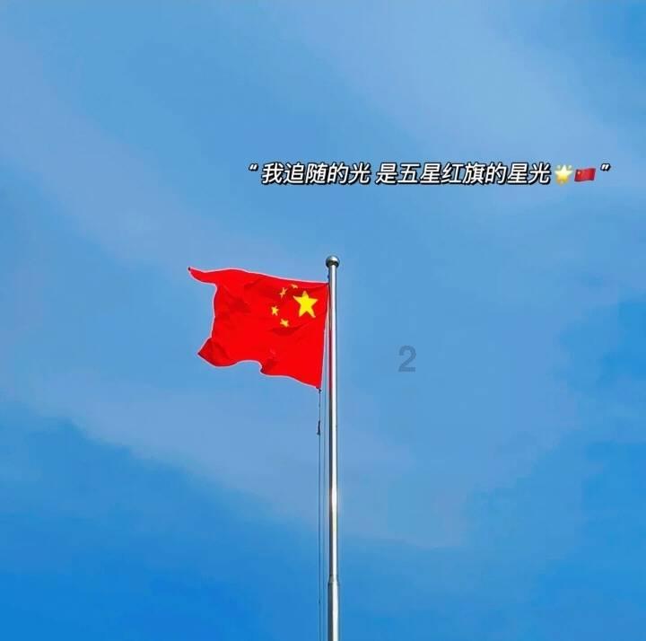 次元喵