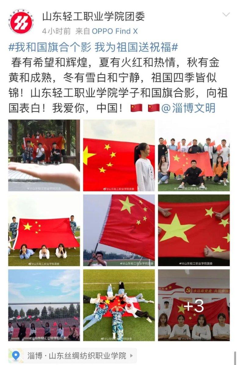 侏罗纪时代逃生