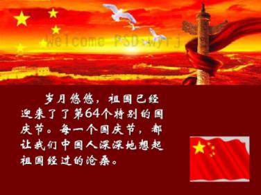 妙鸭相机app下载官网