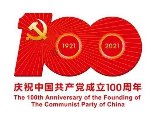 公主和美人鱼