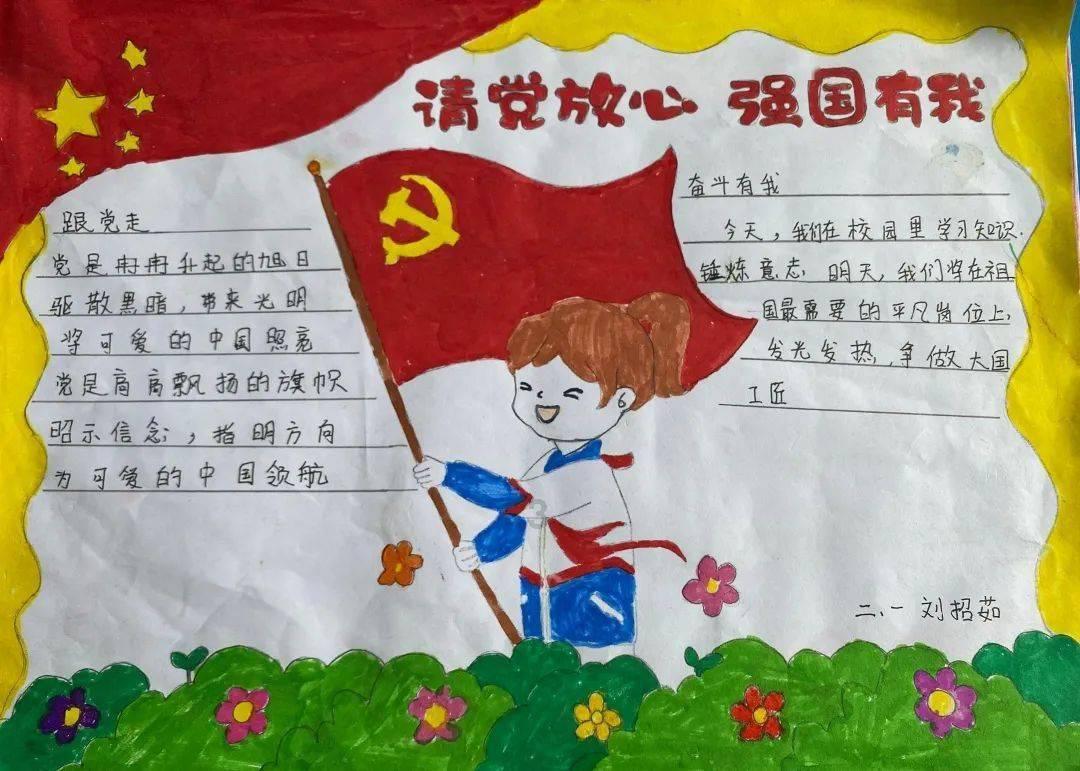 小猫钓鱼开船版最新版下载