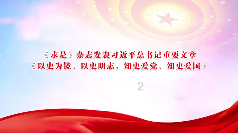 全民烧脑3去广告版