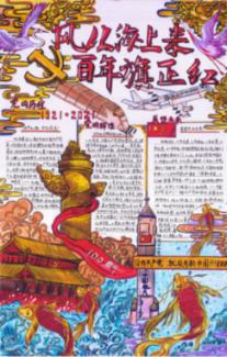 逃离整洁的杂物间