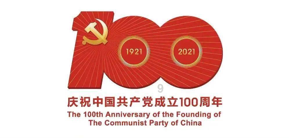 信酬制，能否缓解物业矛盾？