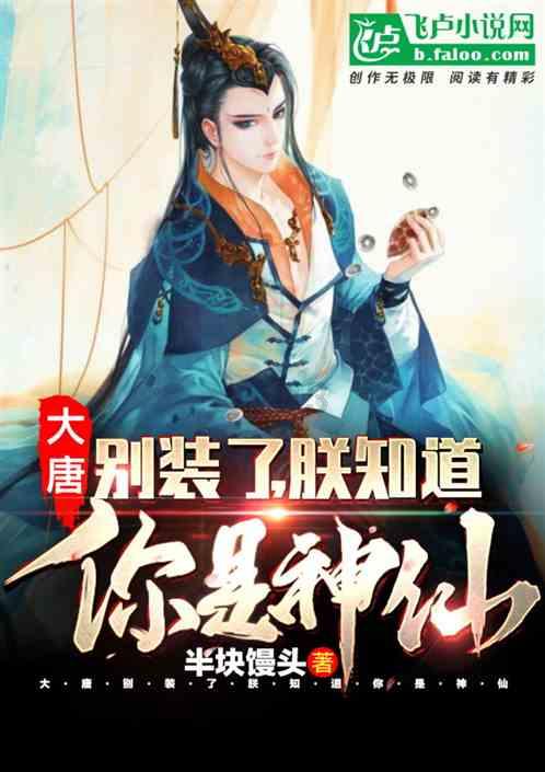再婚家庭有孩子的都需要自己生吗游戏画面